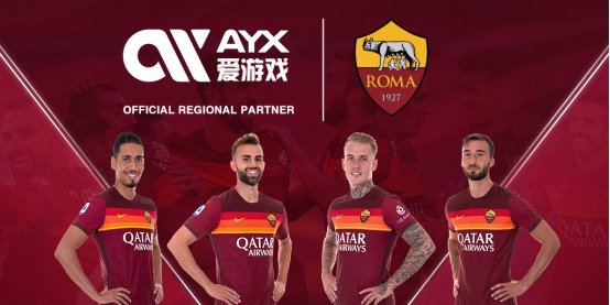 中国网球选